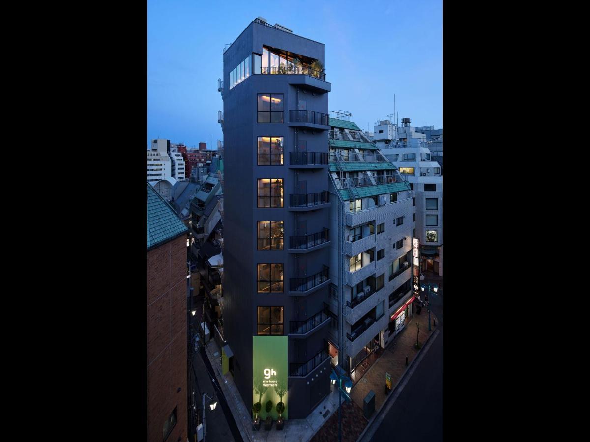 9H Nine Hours Woman Shinjuku Sleep Lab Präfektur Tokio Exterior foto